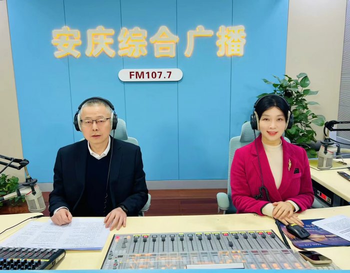 副市長關家濤做客《1584政風行風熱線》 特別節目《市長